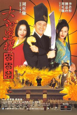 久久影院视频免费